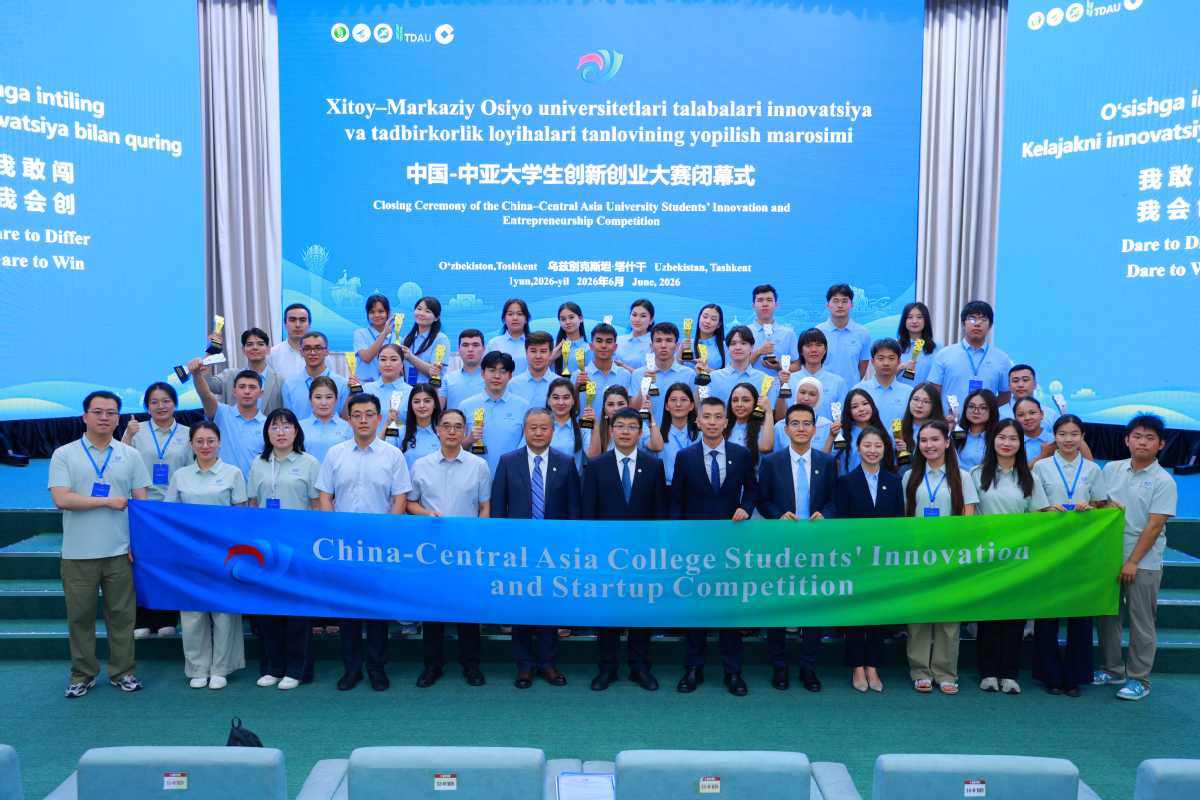 图1.jpeg